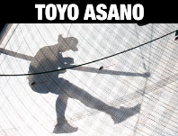TOYO ASANO