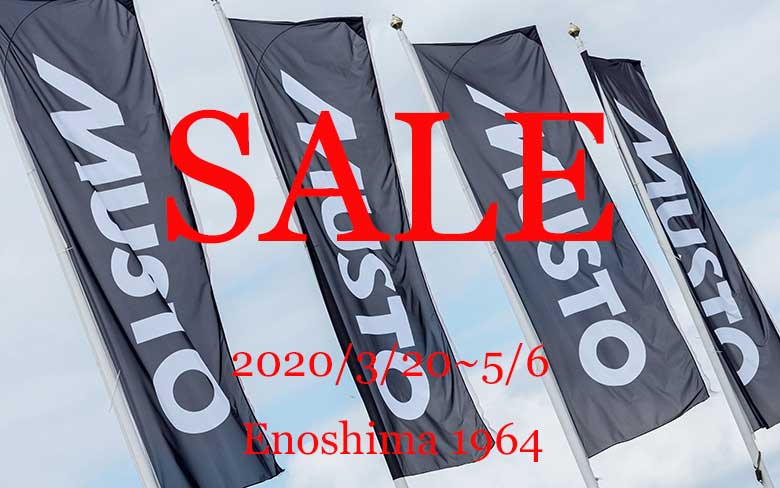 Performance Sailcraft Japan