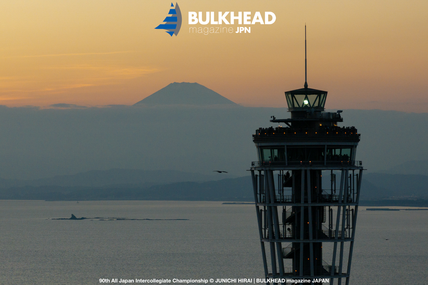 江の島を舞台に「第90回全日本学生ヨット選手権」はじまる