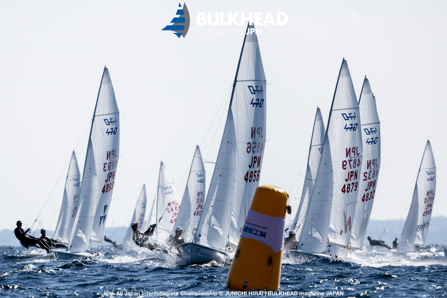 日本大が全日本インカレ総合優勝！ついに早稲田大の牙城を崩す