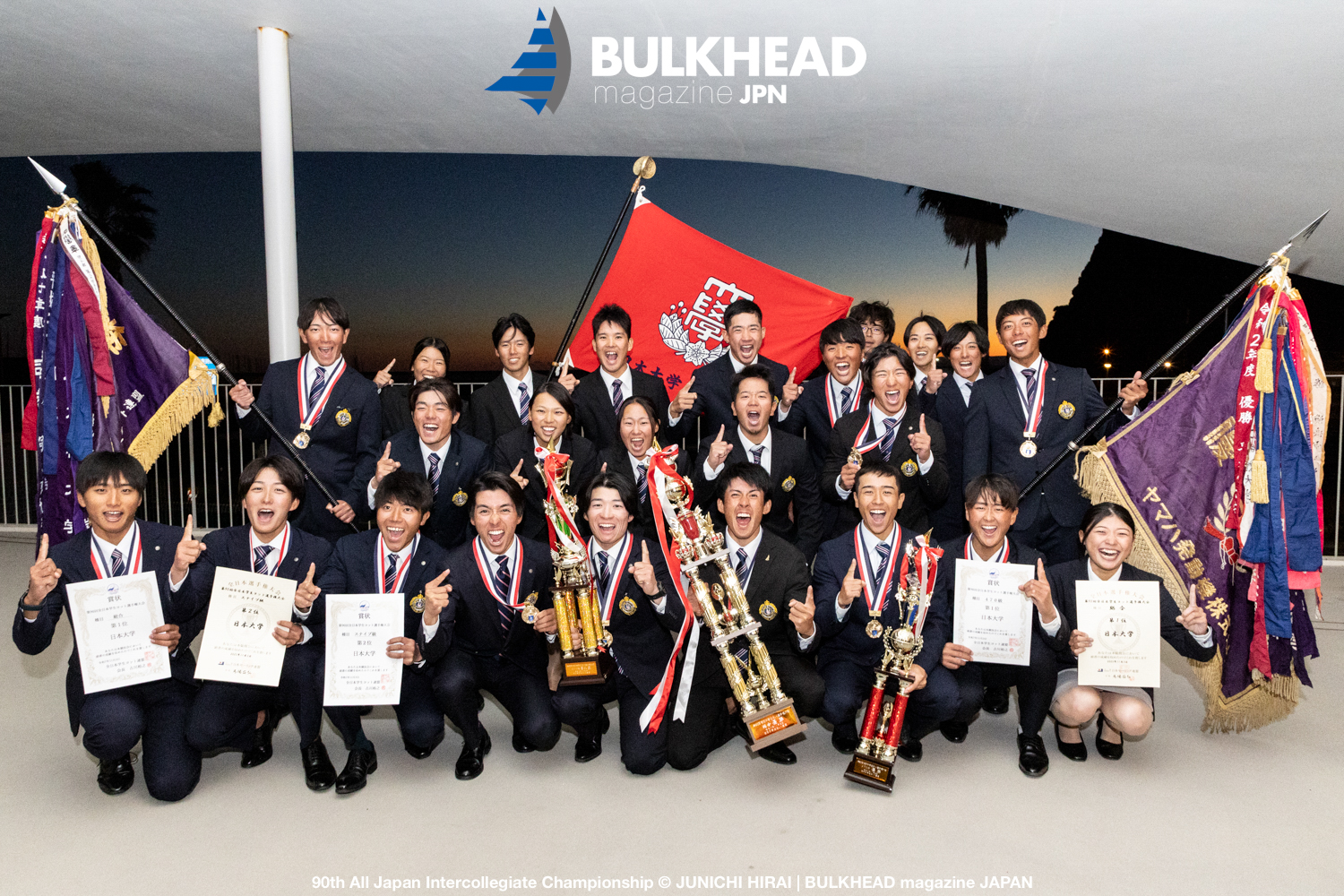 日本大が全日本インカレ総合優勝！ついに早稲田大の牙城を崩す