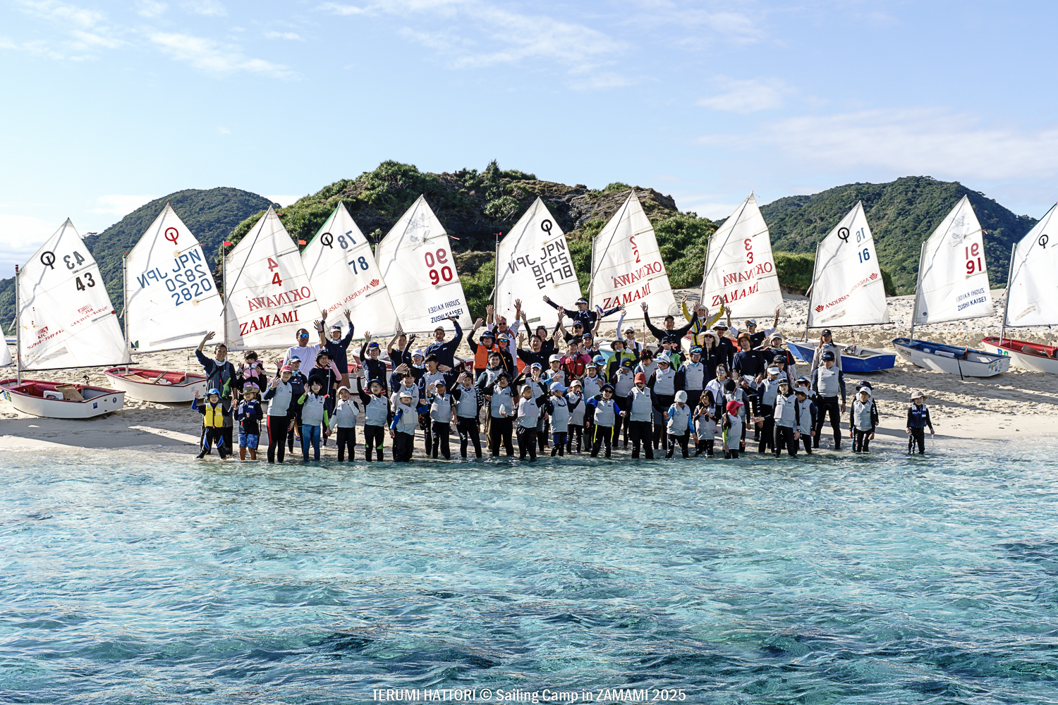 また海で会おう！セーリングキャンプ in 座間味リーダーレポート
